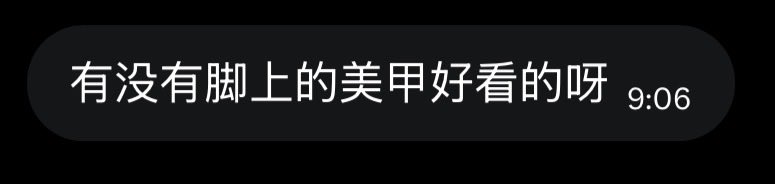 沈万姬 tweet media