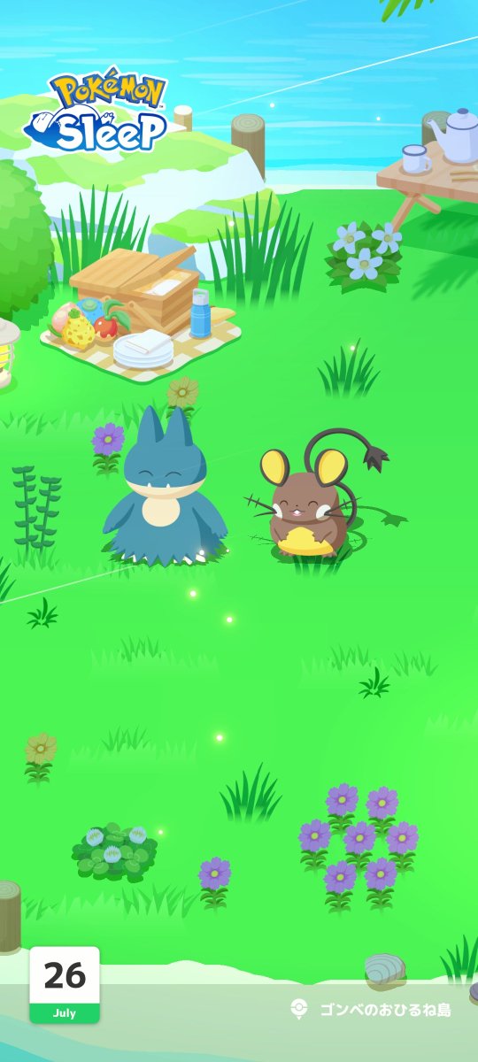 iiittt___'s tweet photo. #ポケスリ3周年をみんなで
本日のリサーチと癒しのおひるね島

#ポケモンスリープ https://t.co/HwAWKJe6IQ