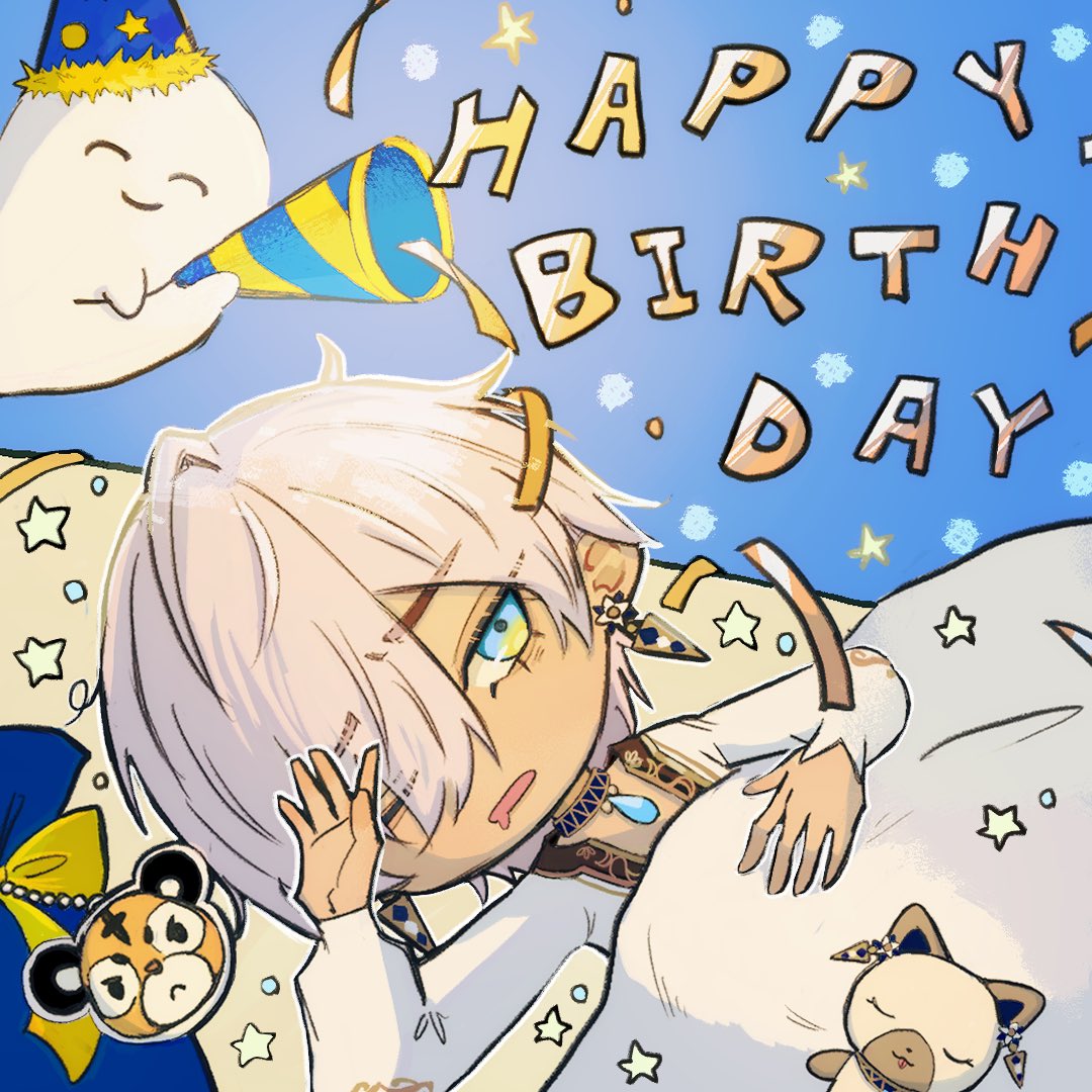 mul_lili's tweet photo. 遅くなった！おめでとう🎉

#イブラヒム誕生日おめ2026
#イブラヒム誕生日おめ https://t.co/EFpHULdVXQ
