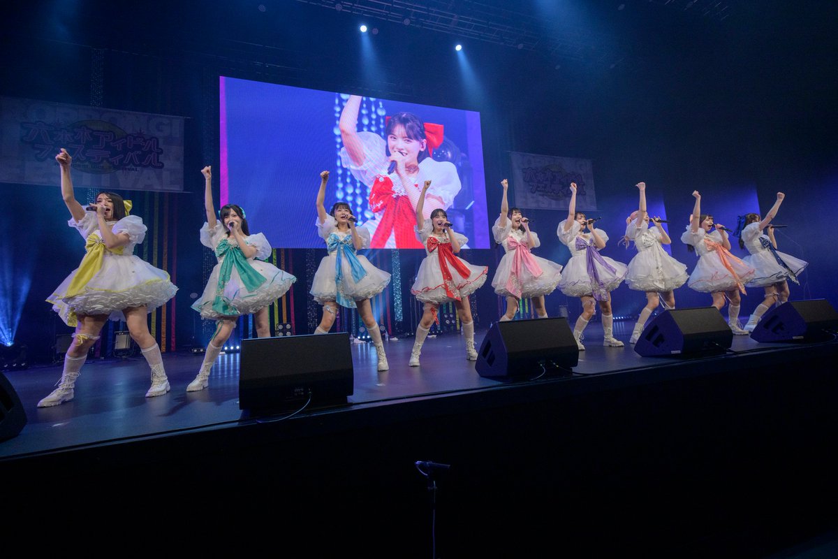 idolotakarakuji's tweet photo. 📸#RIF2026 LIVE PHOTO📸

🔵DREAM STAGE🔵
🎤いぎなり東北産(@madeintohoku )

🎥生配信&amp;アーカイブでも楽しめる❗️

🔻テレ朝動画
https://t.co/mJK2iW0324
🔻ABEMA
https://t.co/R28ZfwlbrM

#RIF10th https://t.co/szs7rt1mPZ