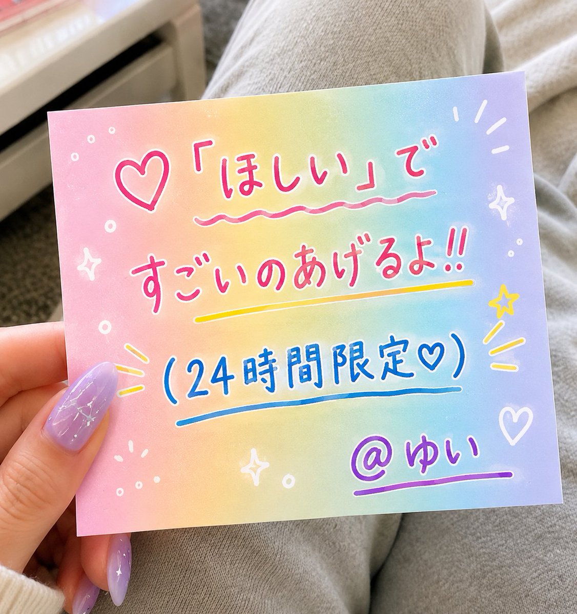 💓 tweet media