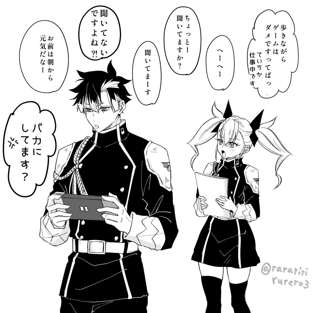 ささ (@sasazzzsasa) / Posts / X