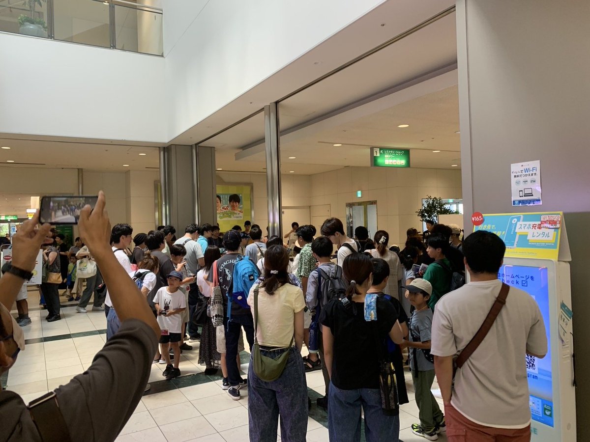 Korotokoroto0's tweet photo. 「ふくおか大昆虫展&amp;大鉱物展」が開催中！

ということで！

次回「俺たち蟲主の出番」

いよいよ私達の本番！

8月1、2、9日は蟲神器コーナー登場！

体験会！大会！8弾発売前の先行体験会など目白押し！

山口、広島、九州、沖縄の蟲主の盛り上がりを見せつけよう！

https://t.co/knfT5fHWbE https://t.co/cUSoClVmm6