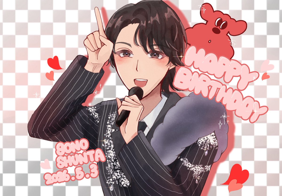exp_iy's tweet photo. #みるきーずお絵描き部と繋がりたい 
夏休み入ったら投稿再開します❣
全反応巡回します✨ https://t.co/7aehgaCg1c