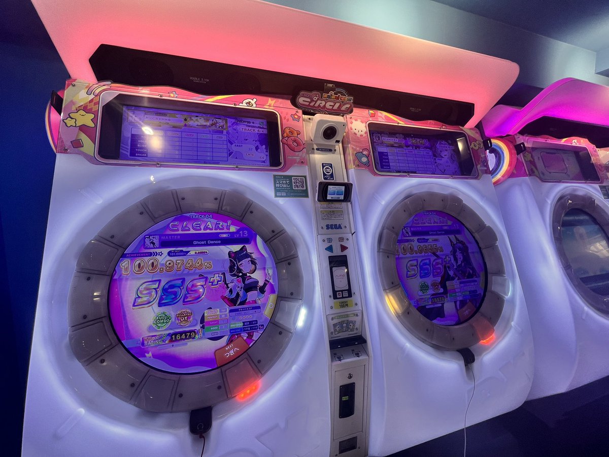 _daakuro_'s tweet photo. 魂のルフラン 理論値と☆5
Ghost Dance FDX みにょ
M.S.S.Planet(DX) FDX+ みにょ
ワーワーワールド FDX+ みにょ https://t.co/rXUeDeiNAv
