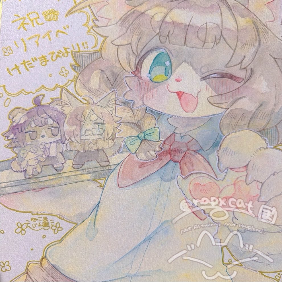 mao./ねこまじん tweet media