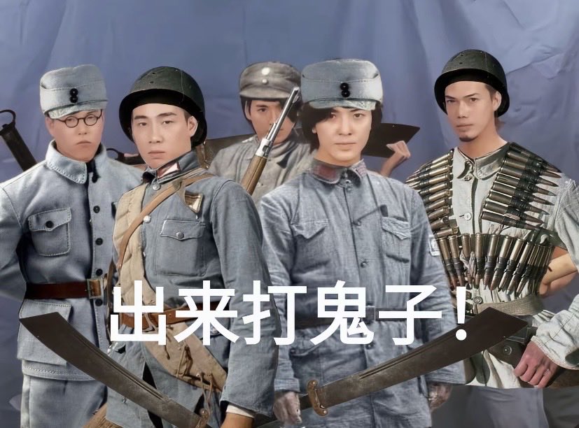 hstavf's tweet photo. @j_ack3399 @AGQNLZS 大哥，是核废水吃多了左右脑开始互搏了吗？你家妈你马勒戈壁 你们的执政党维新会就很厉害吗？待会富士山喷发喽，自己先担心担心自己好吧。身为战败国被美军牢牢驻军管控，主权都不完整，也好意思指点别的国家治理？ https://t.co/ZZ6WOATAXe