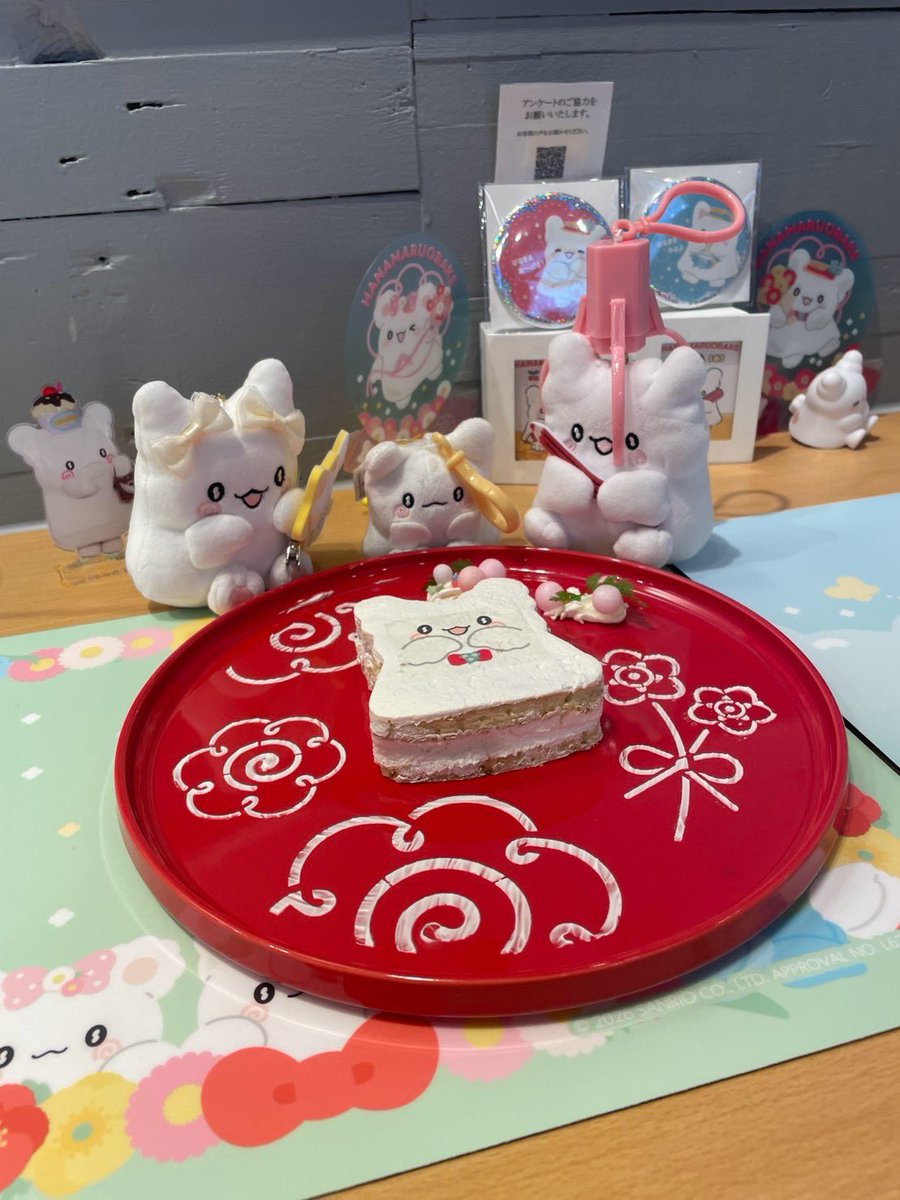 Nono_Negi's tweet photo. はなまるおばけにごほうびもらってきた👻💮 https://t.co/O9l14Czq2k