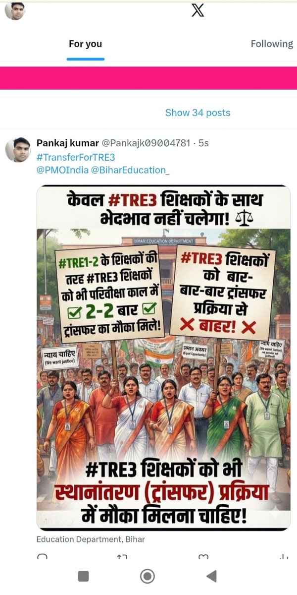 karankashyap90's tweet photo. https://t.co/rM862L8gYE