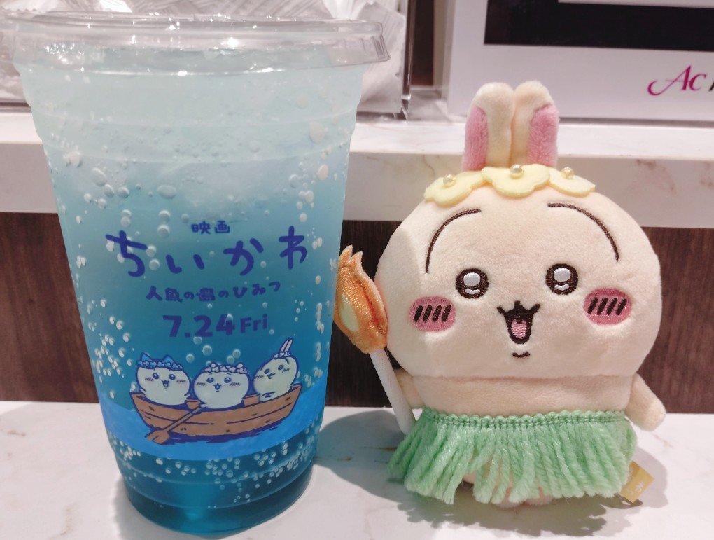 ritan0517's tweet photo. 映画ちいかわ公開記念🎦
イオンシネマ限定のオリジナルカップが前から欲しくて
昨日ようやく横浜に行けたので
沖縄パイン＆シークワーサーmixを購入しました(*´ｰ`*)🧉✨
カップめっちゃ可愛い(｡ơωơ｡)🩷

週末ちい活でいっぱい癒されたし
ちいかわみたいに明日からも頑張ろ⸜( ˙˘˙ )⸝🍅 https://t.co/eJ6ImgNwWE