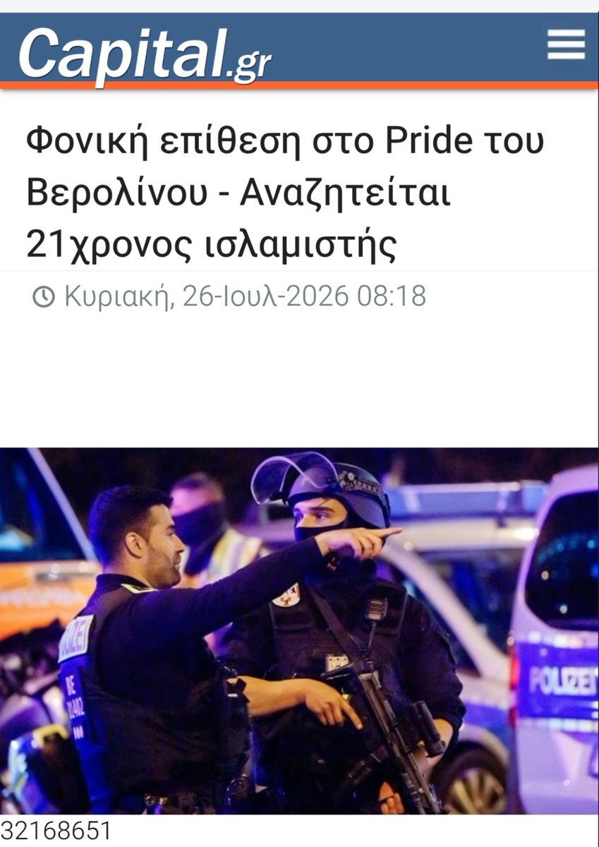 akrokentrwos_2 tweet picture