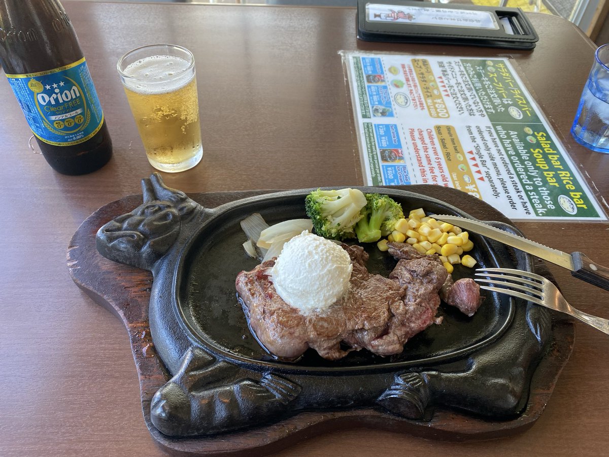 E_rnc2's tweet photo. 対偶ビーガンだから肉しか食わん https://t.co/XZx0d5RDcO