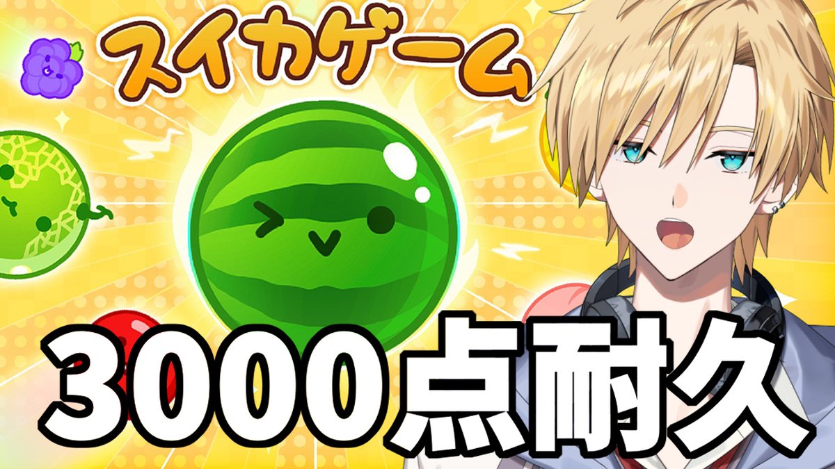 熊谷タクマ🐻🍨のりプロ on X: 