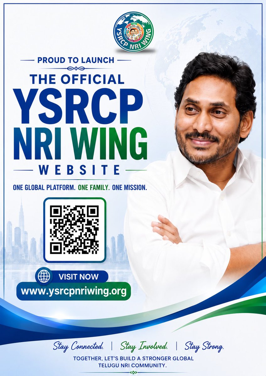 Jagananna Connects tweet media