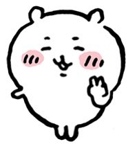v14_____'s tweet photo. @Neptilius_ 毎日これ https://t.co/ZOkAyLSWTw