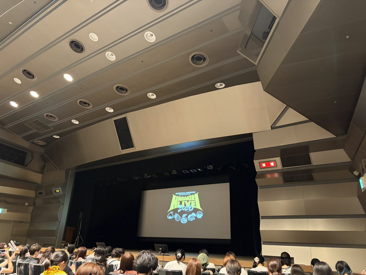 an_mk_t's tweet photo. 1部1番、2部32番で真逆でしたw https://t.co/xvvdFjvbrc