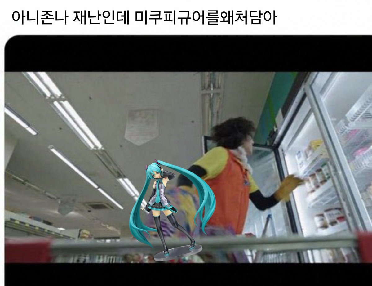 녹색상사화 tweet media