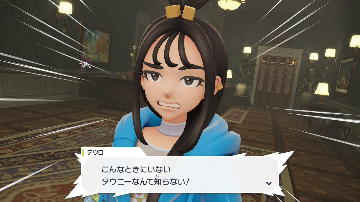DarkFighter_2's tweet photo. それもそう... https://t.co/jqo9xmNsFO