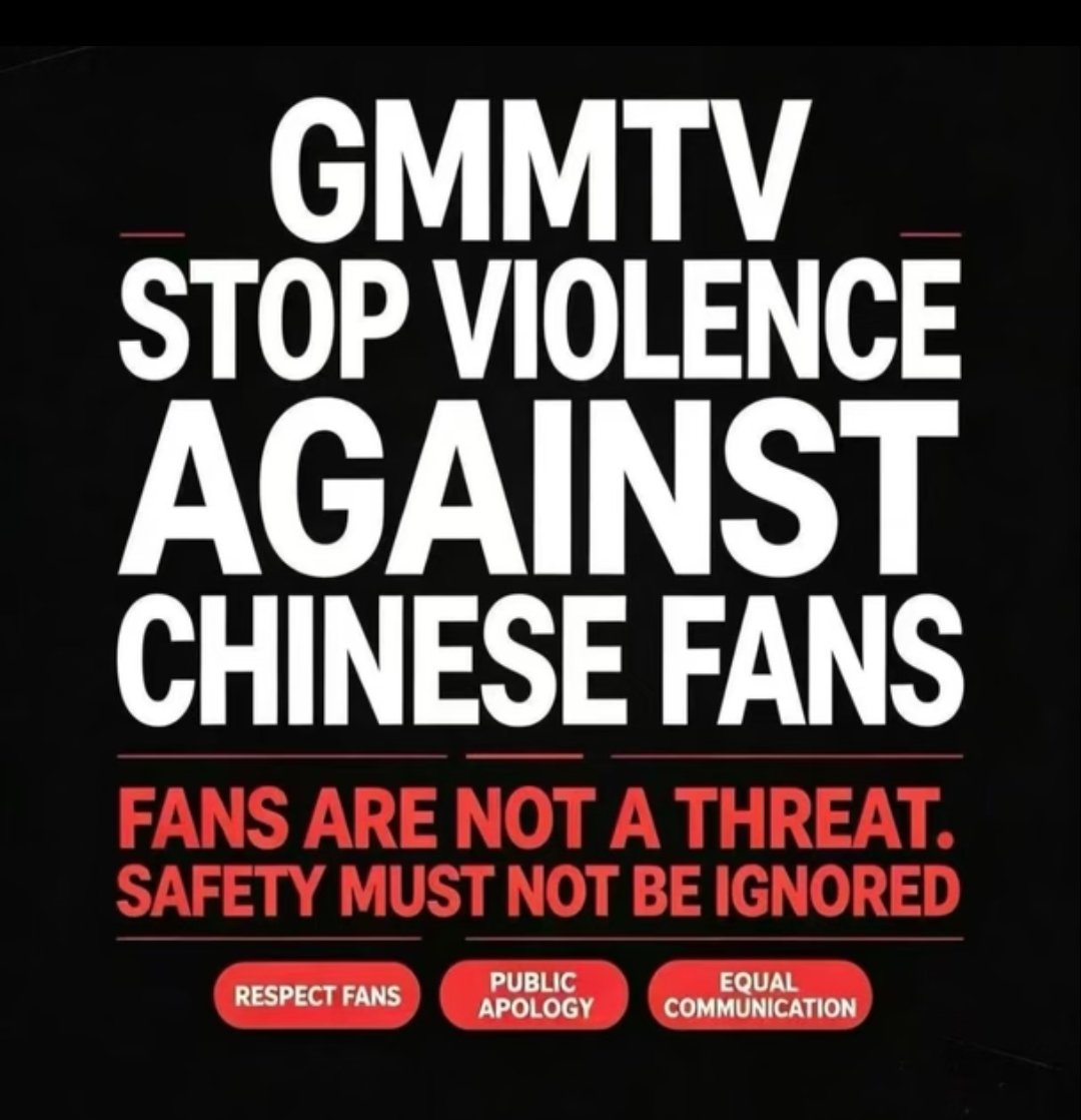 ssssspz's tweet photo. @GmmtvShop https://t.co/knaJfaVhcj