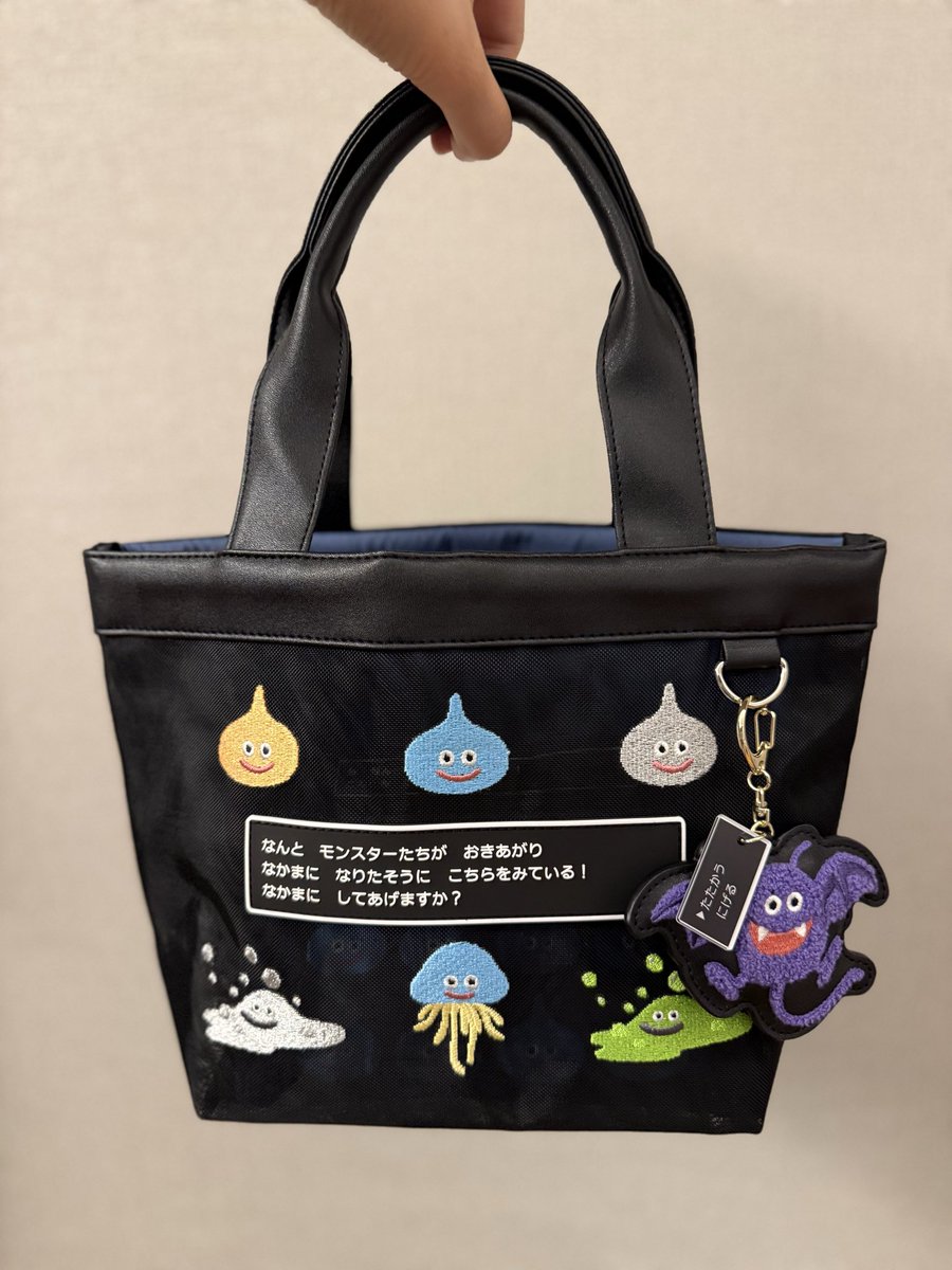 cawjp22's tweet photo. ドラクエDIVE最高だった〜🥹！たくさん買ったけど中でもミニトートとサガラキーホルダーのドラキーがめちゃくちゃかわいい😭🩷大満足！モンスターズ4の特典最高だったので超マスターズ版予約しました🫡🩷 https://t.co/iah9vJU0Bk