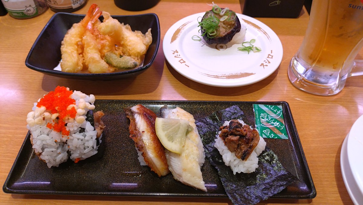 tenvou's tweet photo. スシローのビールが半額なので行ってきた https://t.co/mQLBNTOofI