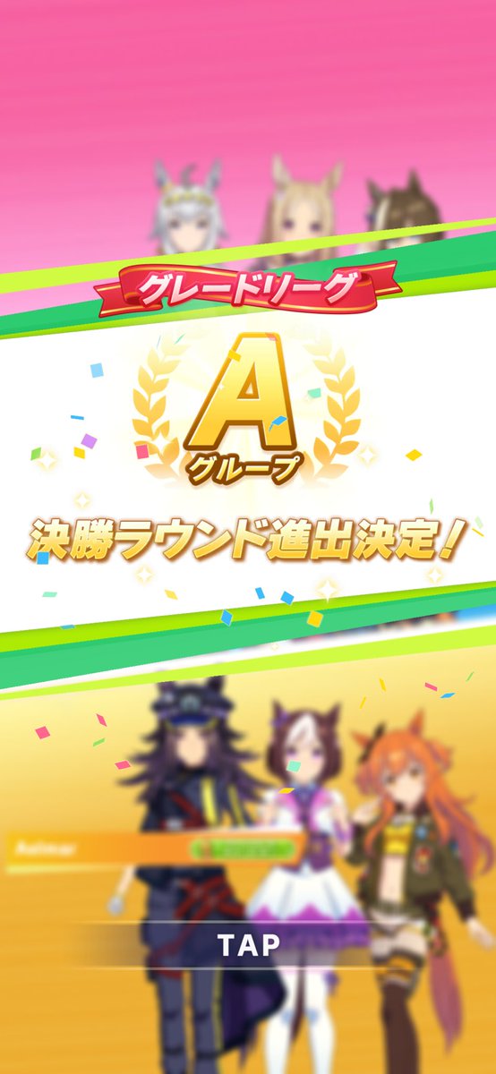 Yu_game06's tweet photo. マジでマヤありがとう、最高だ、お前 https://t.co/TOfkRttlpi