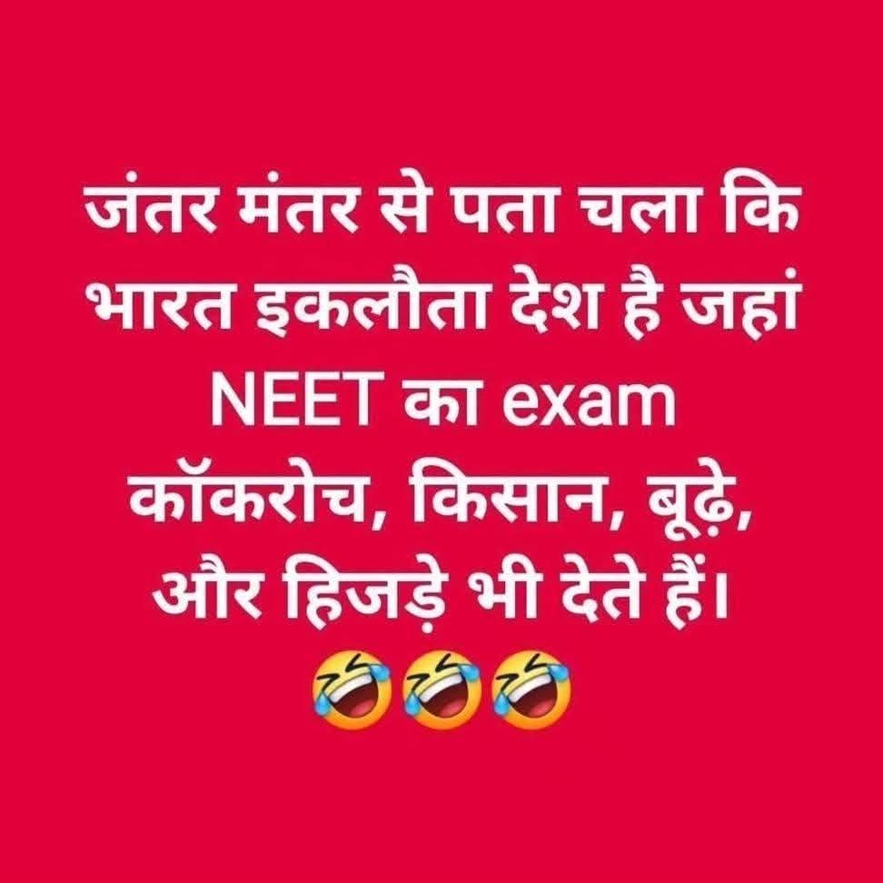 narindarnaswa's tweet photo. https://t.co/4h0Zs8eydU