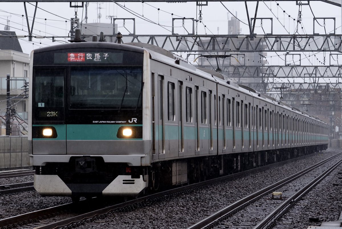 matsudfsa's tweet photo. https://t.co/jiupSxz9M3