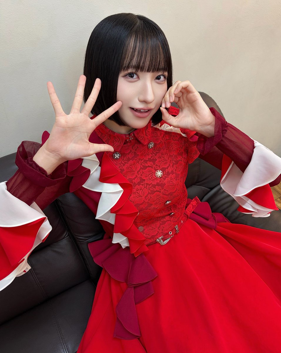 や し