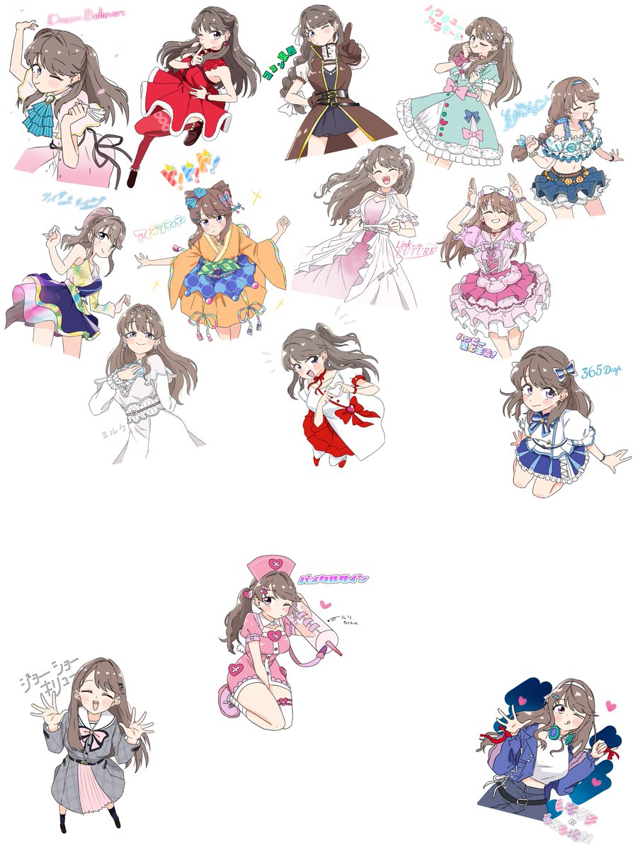 kanzakigou01's tweet photo. 思い出埋めめぐ
いま15衣装めぐ(幻覚含む) https://t.co/esnyX9Tgld