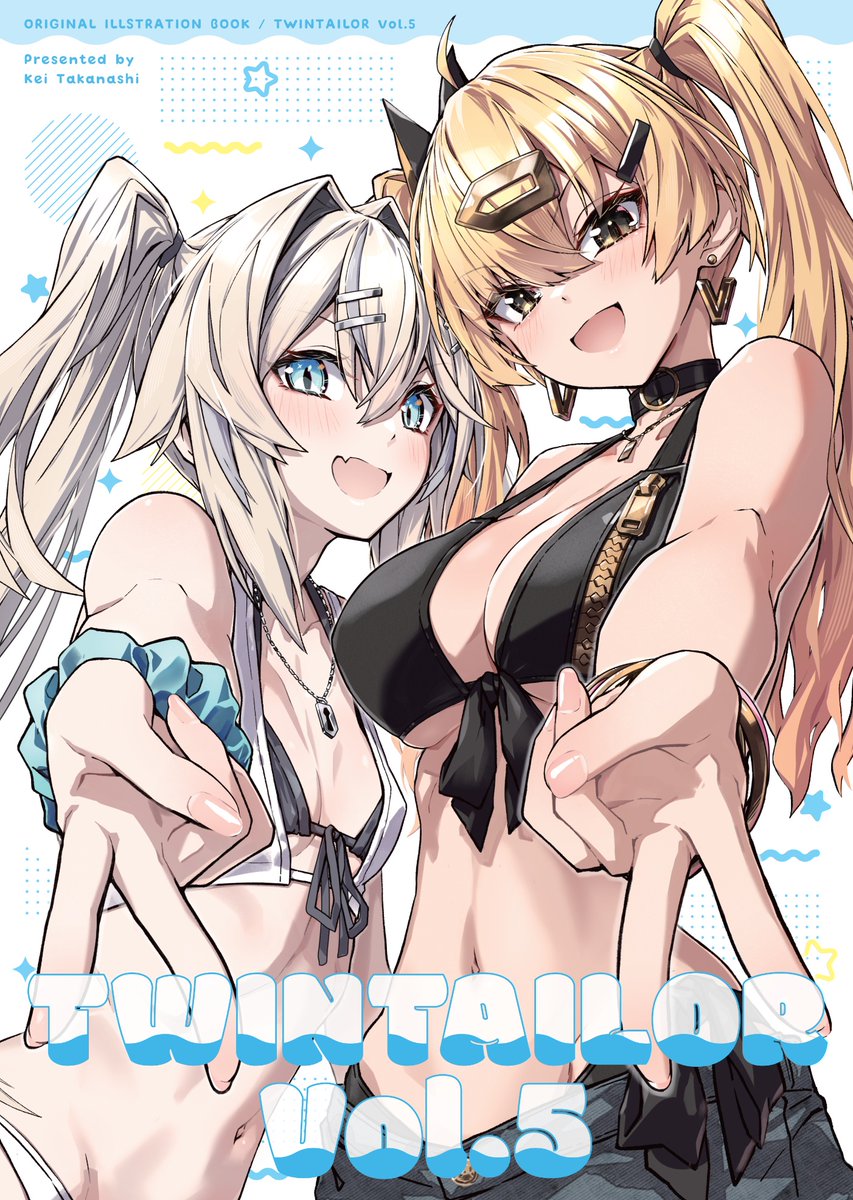 KEI_takanashi's tweet photo. C108新刊表紙✨ https://t.co/8mEsFPFZFb