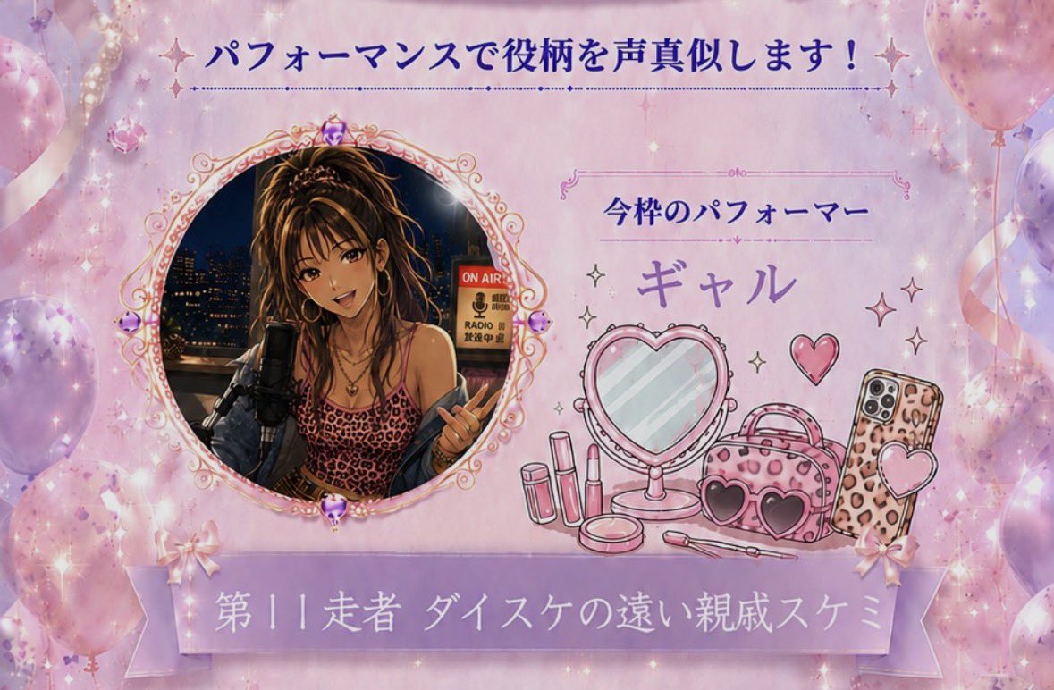 hisui_spoon69's tweet photo. (  ・ω・)つ   ｿｯ
(多くは語りませんwww)

@wa1ra1wa0ra2 https://t.co/OHwTrVeLkT