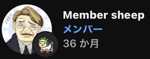 【WD】🐏KKK🦠 tweet media