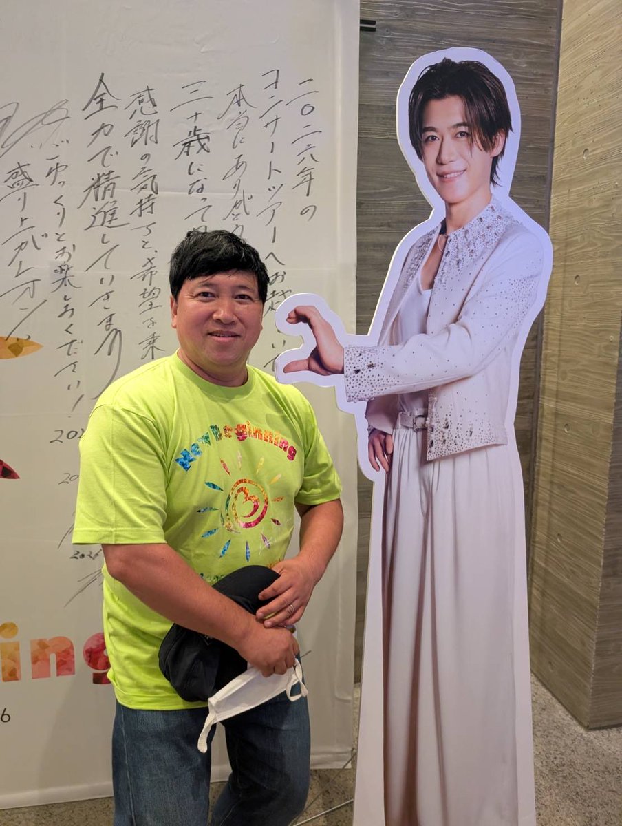 wild_sugichan's tweet photo. 今日は新浜レオンさんのコンサートツアー2026に参加してきたぜぇ

心が満たさレオンだったぜぇ

コンサートはラストまで最高に駆け上がレオンだったぜぇ

本当にレオンさんは滲み出る優しサオン

お客さんを大事にする姿が要所要所に見えテオンだったぜぇ

いろんなジャンルの歌を歌ってくれて魅了さレオンだったぜぇ

本当に最高だっタオンだぜぇ

お疲レオン、ゆっくり休んデオンだぜぇ！！