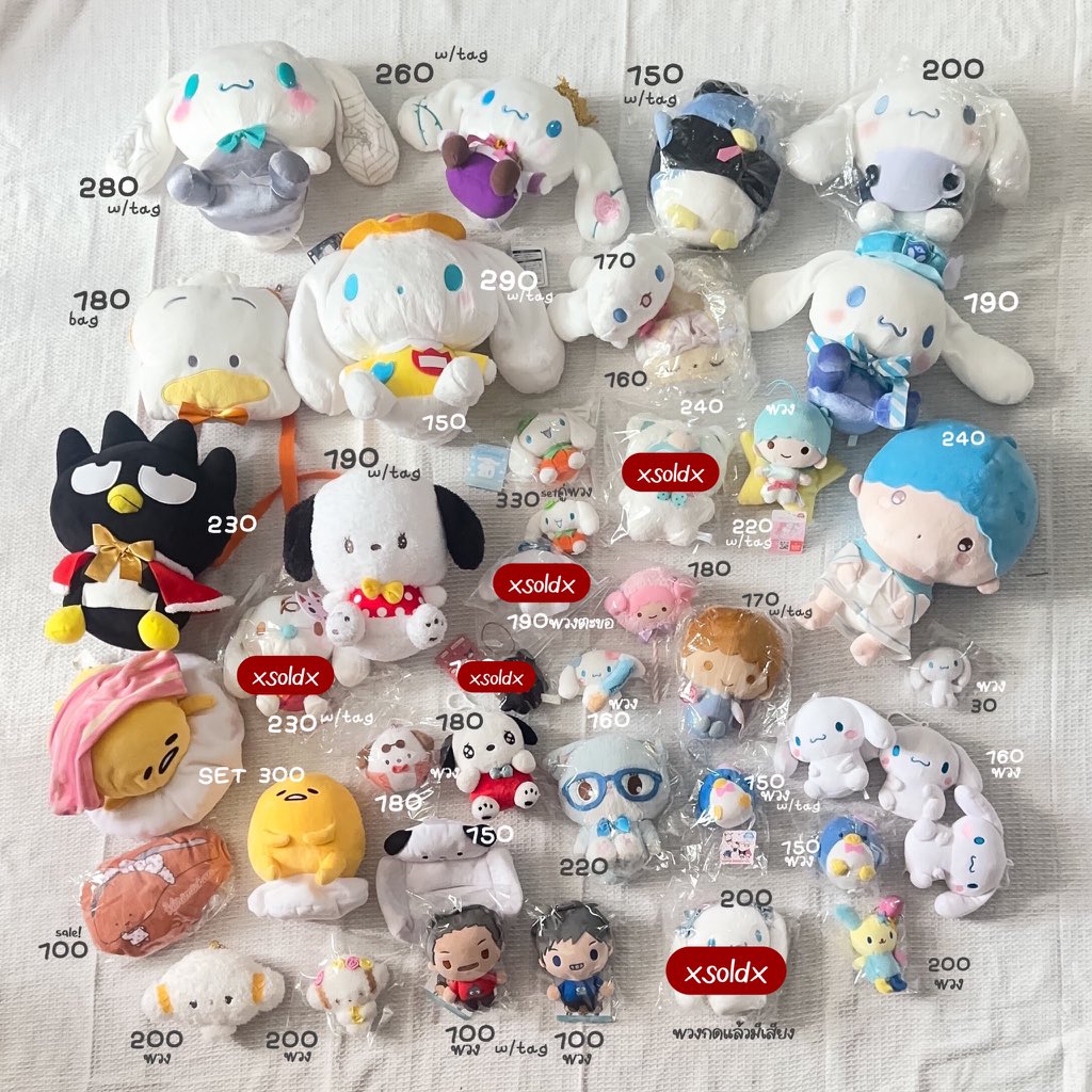 thnexgen's tweet photo. pls rt or fav ลด 10.- ♡⃟

รวม พวงกุญแจตุ๊กตา sanrio ล้วน   🧸✨
ลิขสิทธิ์ทุกชิ้น 𝟏𝟎𝟎𝟎% 

♡ ราคาในภาพ พต.ในเมนชั่น

#ตลาดนัดซานริโอ้ #ตลาดนัดsanrio 
#ตลาดนัดชิคาวะ #ตลาดนัดchiikawa #ตลาดนัดduffy https://t.co/8p2rBwA8V1