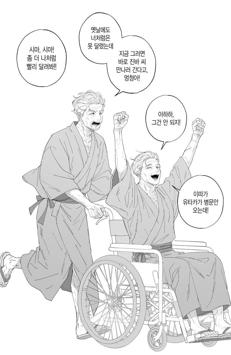 Epdkver2's tweet photo. https://t.co/IG6tJTRnRL