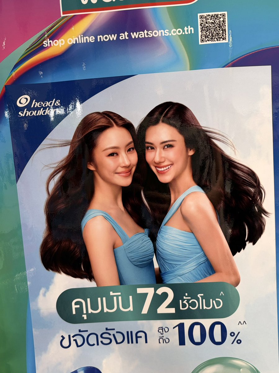TheEmpress264's tweet photo. ลีน่าหมิว ใกล้ฉัน 🤭

วันนี้ พบ #LenaMiu #ลีน่าหมิว
ที่ วัตสัน ฮับป๋มมมม

🦋🧸🥳 https://t.co/TNeiiBSh4u