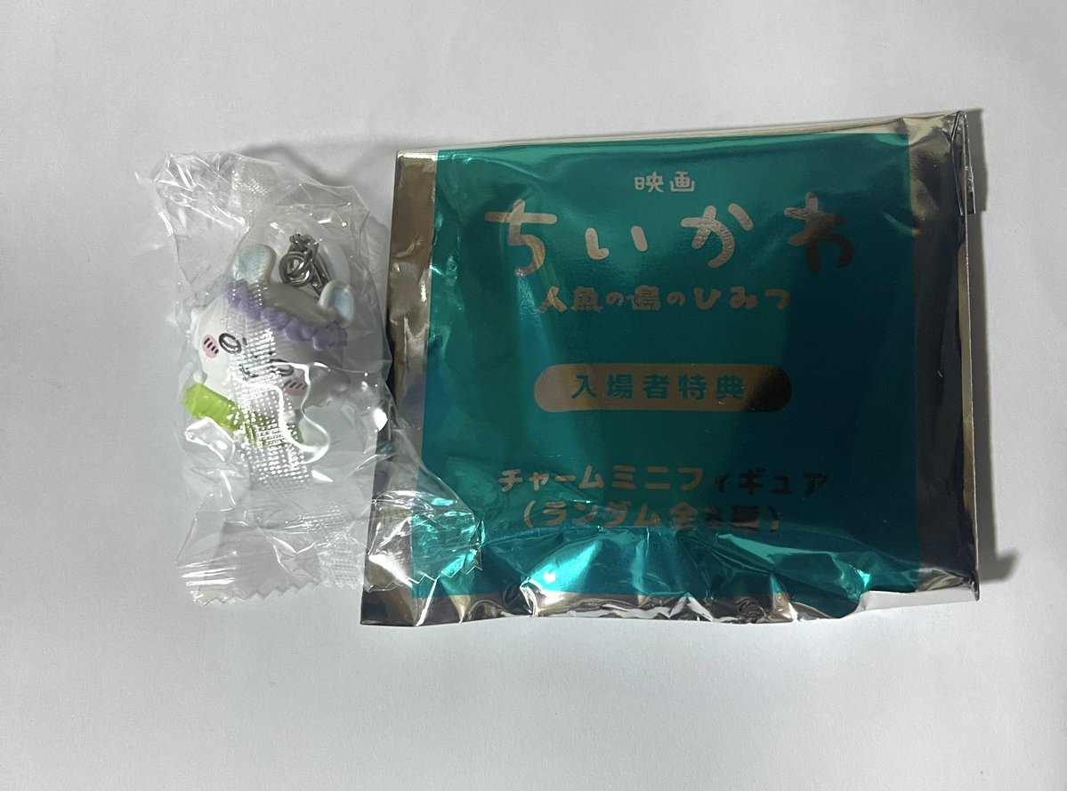 tmk_star2's tweet photo. 【交換】ちいかわ 映画 人魚の島のひみつ 入場特典 めじるし めじるしチャーム めじるしアクセサリー

譲）モモンガ

求）うさぎ

都内手渡し郵送可能です。
検索からお気軽にお声掛けください。 https://t.co/XevH4FrcCA