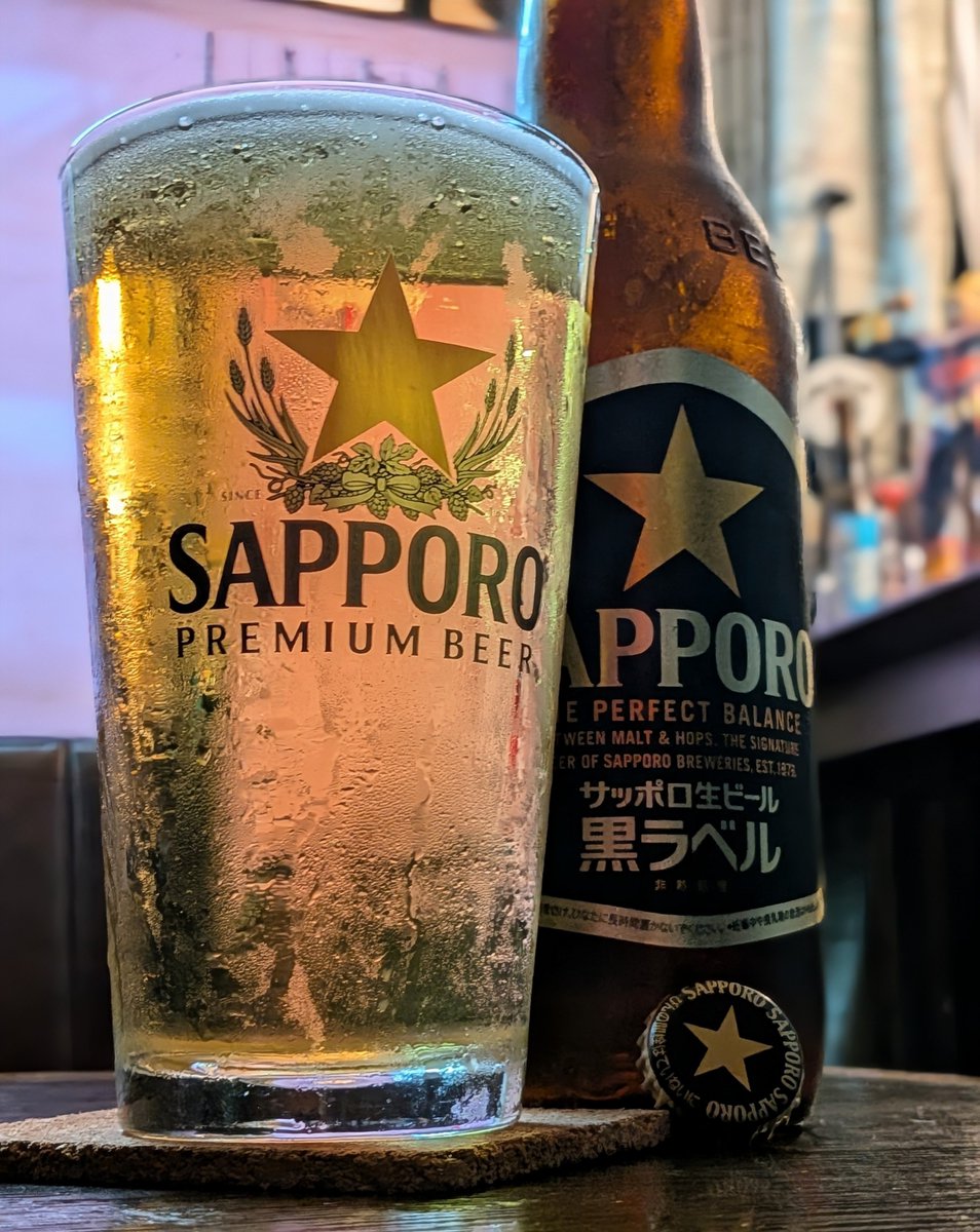 ビールおじさん ビールおじさん (@awesomebeerbeer) / Posts / X