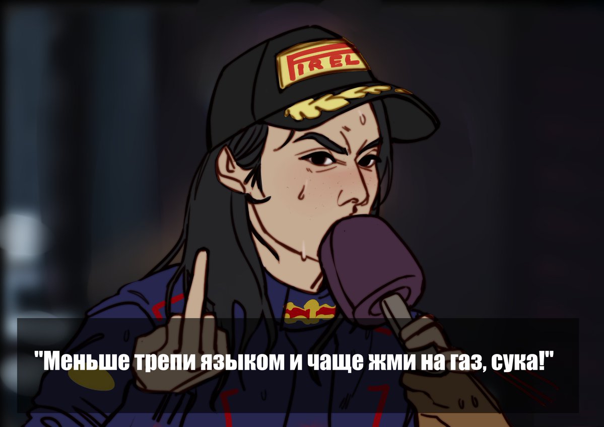 Daniel_danya_'s tweet photo. #f1 #oc https://t.co/kxRI9qcGqy