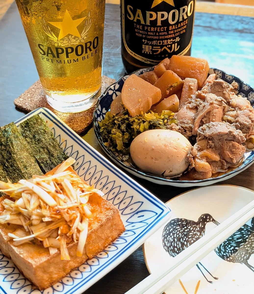 ビールおじさん (@awesomebeerbeer) / Posts / X
