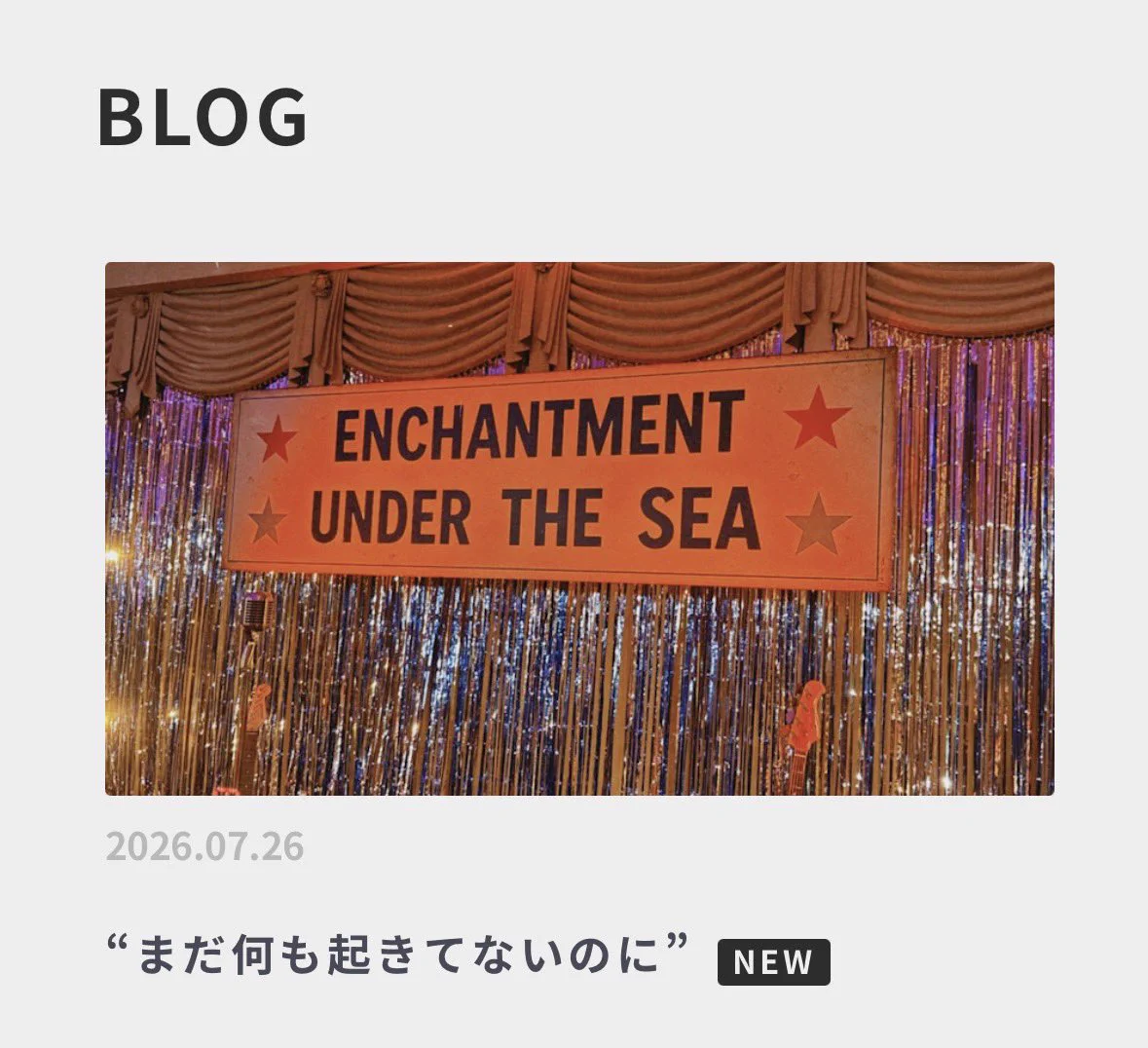⭕️ 恵理子です。⭕️ 他の方は購入しないで下さい。 橋本恵理子 on X: 