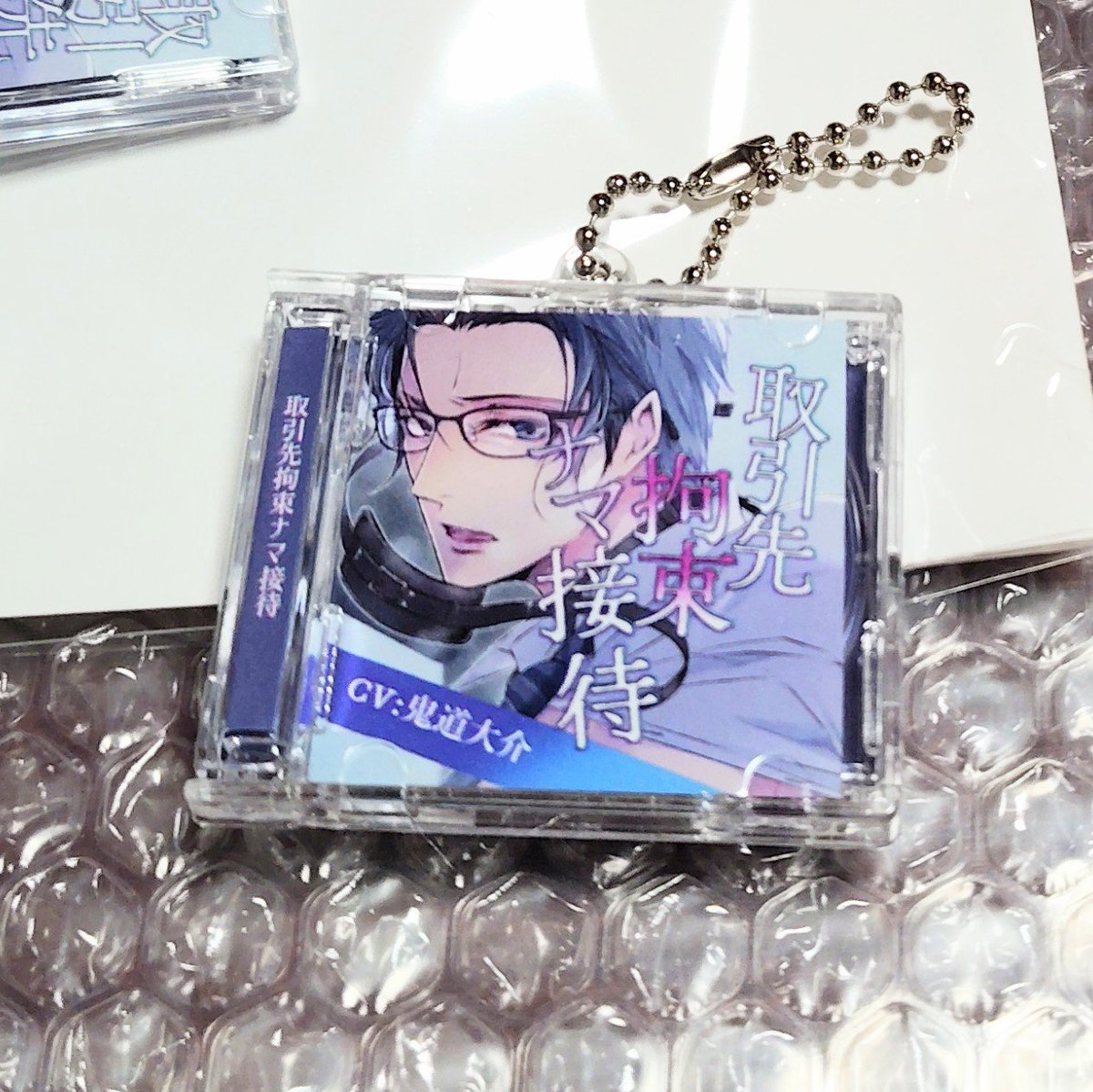 airo_awom's tweet photo. えっめっちゃかわいくないですか
！！！！？？？？
(自賛)

ミニCD型キーホルダー https://t.co/0TeVxQT6NF