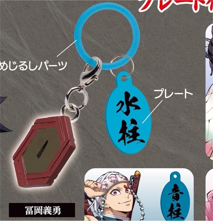 Shinz39』Pre-order Bluelock, Haikyu, JJK etc (@shinz39) / Posts / X