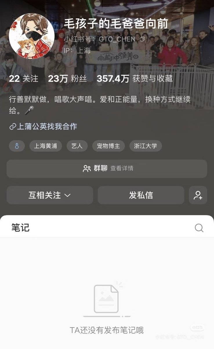 Weltschmerz旺旺加油 tweet media