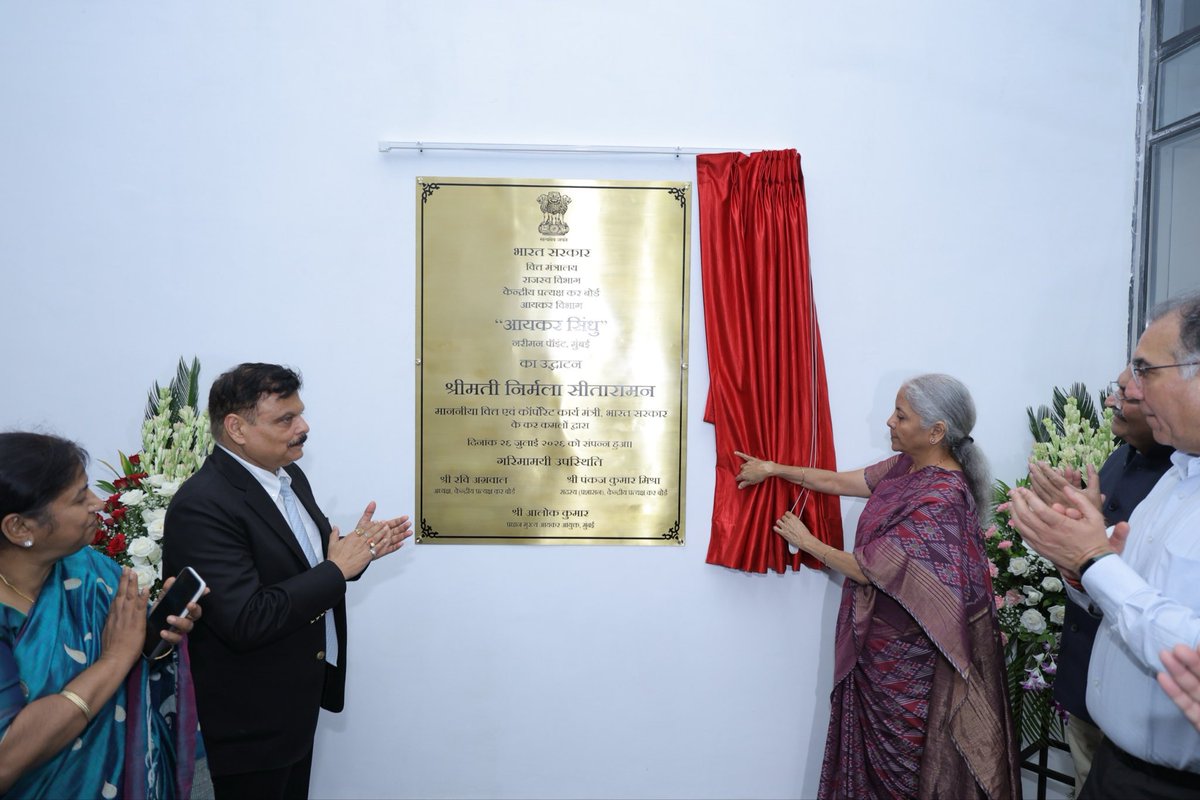 IncomeTaxMum's tweet photo. Hon’ble Union Minister of Finance & Corporate Affairs, Smt. Nirmala Sitharaman inaugurated Aayakar Sindhu, the new iconic office building of the Income Tax Department, at Nariman Point, Mumbai. Overlooking the Arabian Sea at Nariman Point, the majestic building is the new addition to the infrastructure of the Income Tax Departments. It was inaugurated and dedicated to the nation by the Hon’ble Finance Minister in the august presence of Shri Ravi Agrawal, Chairman, CBDT; Shri Pankaj Mishra, Member (Administration), CBDT; Shri Alok Kumar, Pr. Chief Commissioner of Income Tax, Mumbai, and other dignitaries.

Congratulating the Income Tax Department on this landmark occasion, the Hon’ble Finance Minister observed that Aayakar Sindhu stands as a symbol of modern, efficient and taxpayer-centric administration, reflecting the Department’s unwavering commitment to excellence in public service and nation-building.

@IncomeTaxIndia @nsitharamanoffc @FinMinIndia @officeofPCM @PIB_India @PIBMumbai