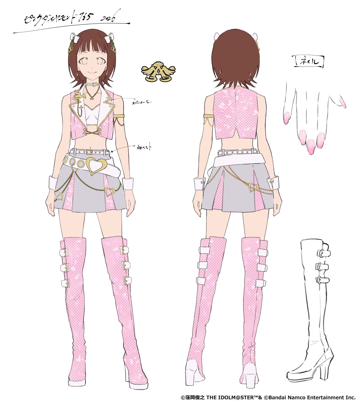 HOJ_Sm5bEAAGil3?format=webp&