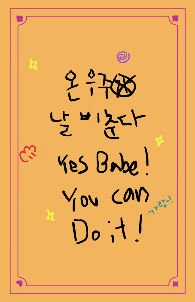 KARD_Official's tweet photo. [🍀]
𝙆𝘼𝙍𝘿’𝙨 𝙒𝙚𝙚𝙠𝙡𝙮 𝙇𝙪𝙘𝙠𝙮 𝘾𝙖𝙧𝙙

똑똑똑 🚪｜ω・）
전지우가 보내는 이번 주 행운 받아가세요! ˏˋ°•*⁀➷♡

#KARD #카드
#전지우 #JIWOO
#BackToLife #NOWHERE https://t.co/O6y9siGFlR