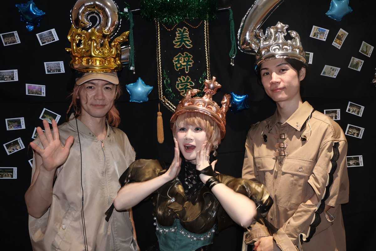 RRReol's tweet photo. Reol Oneman Live 2026
'美辞学' TOUR 海外篇 FINAL 台北公演

一邊回顧至今為止的BIJIGAKU一邊唱歌的夜晚　對我來說、第二次在臺北的單人演唱會真的是美麗而美好的時光　還想再見！ #美辞学tour

THANK YOU ALL 美辞学
すべての日々が愛おしく美しいです
本当にありがとうございました🪽 https://t.co/WO7FgxT8wA