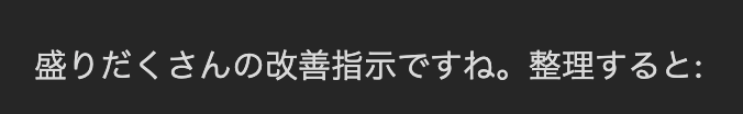 zajuri's tweet photo. お出かけから帰ってきたらちゃんと終わっていたけど、まだまだやることいっぱいある。盛りだくさんでごめんよ。 https://t.co/Y8u2PJpLSQ